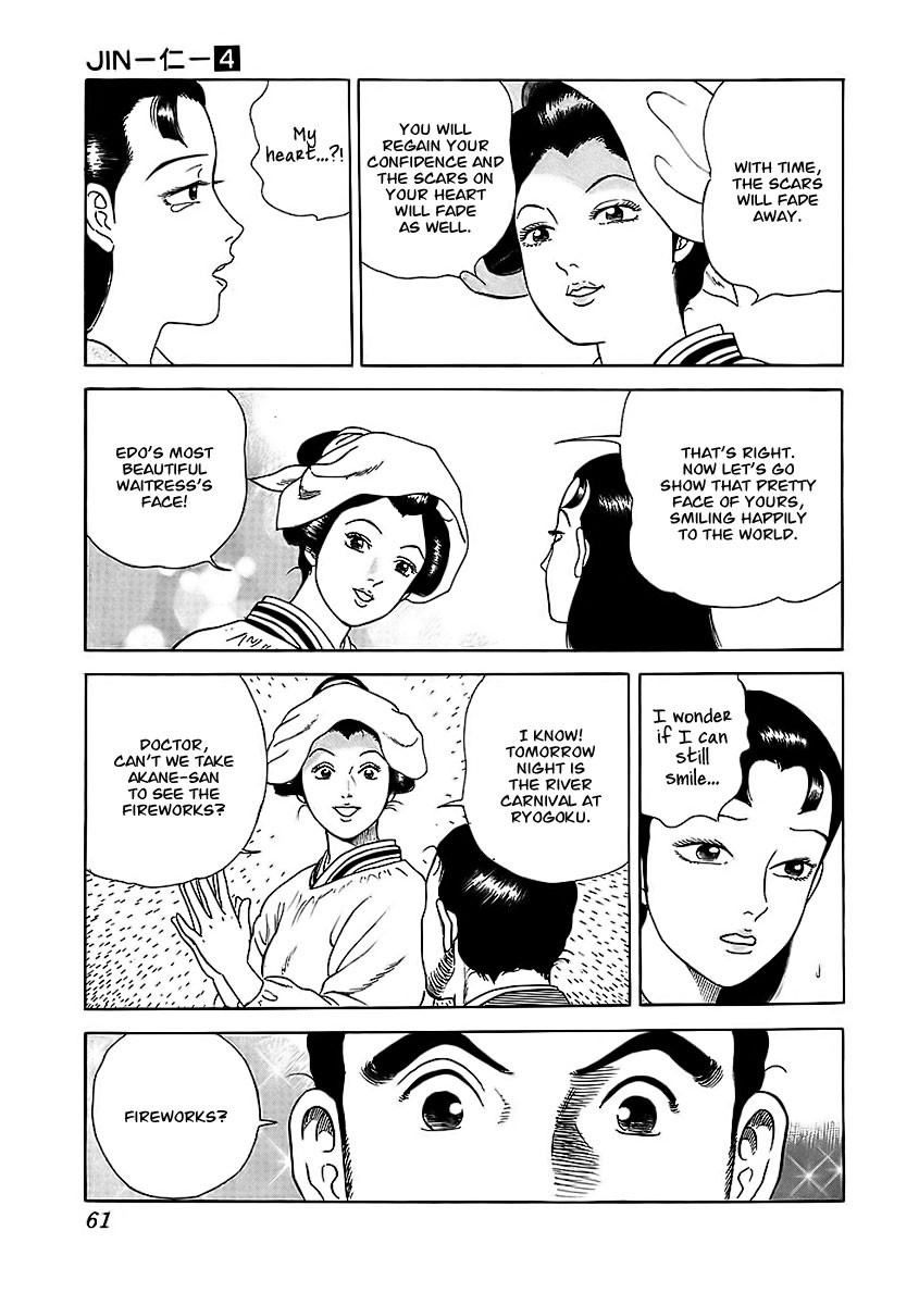 Jin Chapter 20 page 23 - Chapter 20