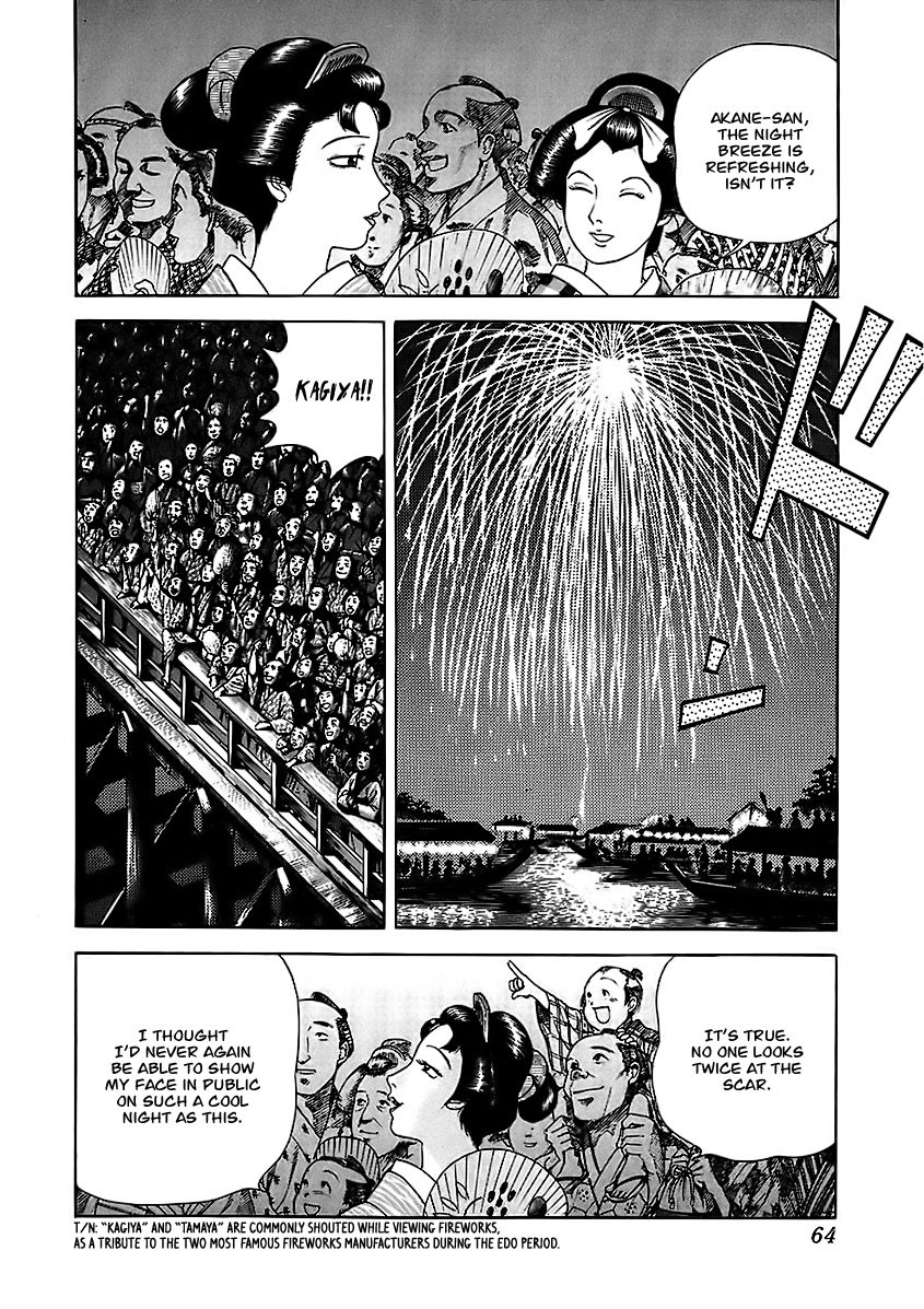 Jin Chapter 20 page 25 - Chapter 20