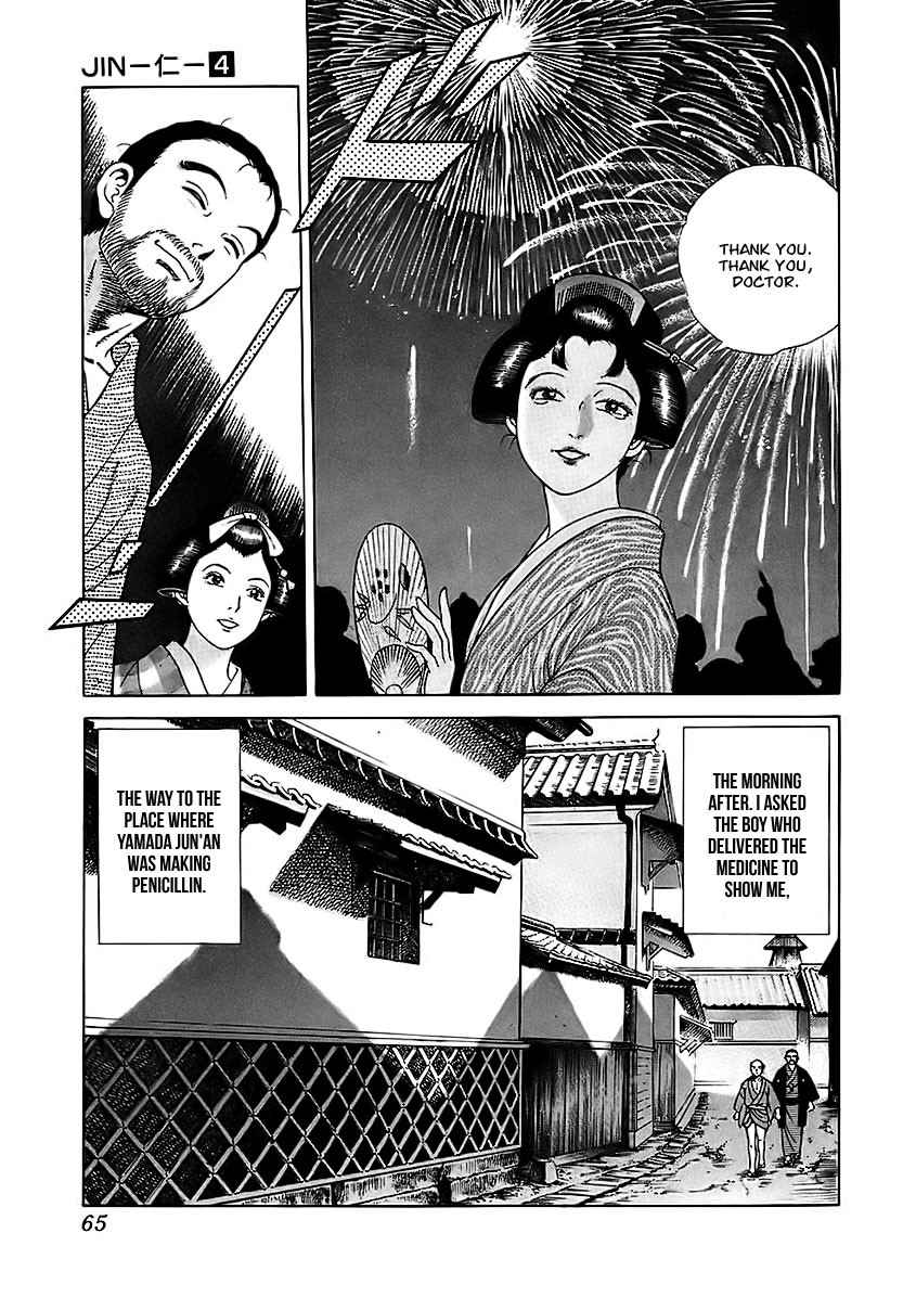 Jin Chapter 20 page 26 - Chapter 20