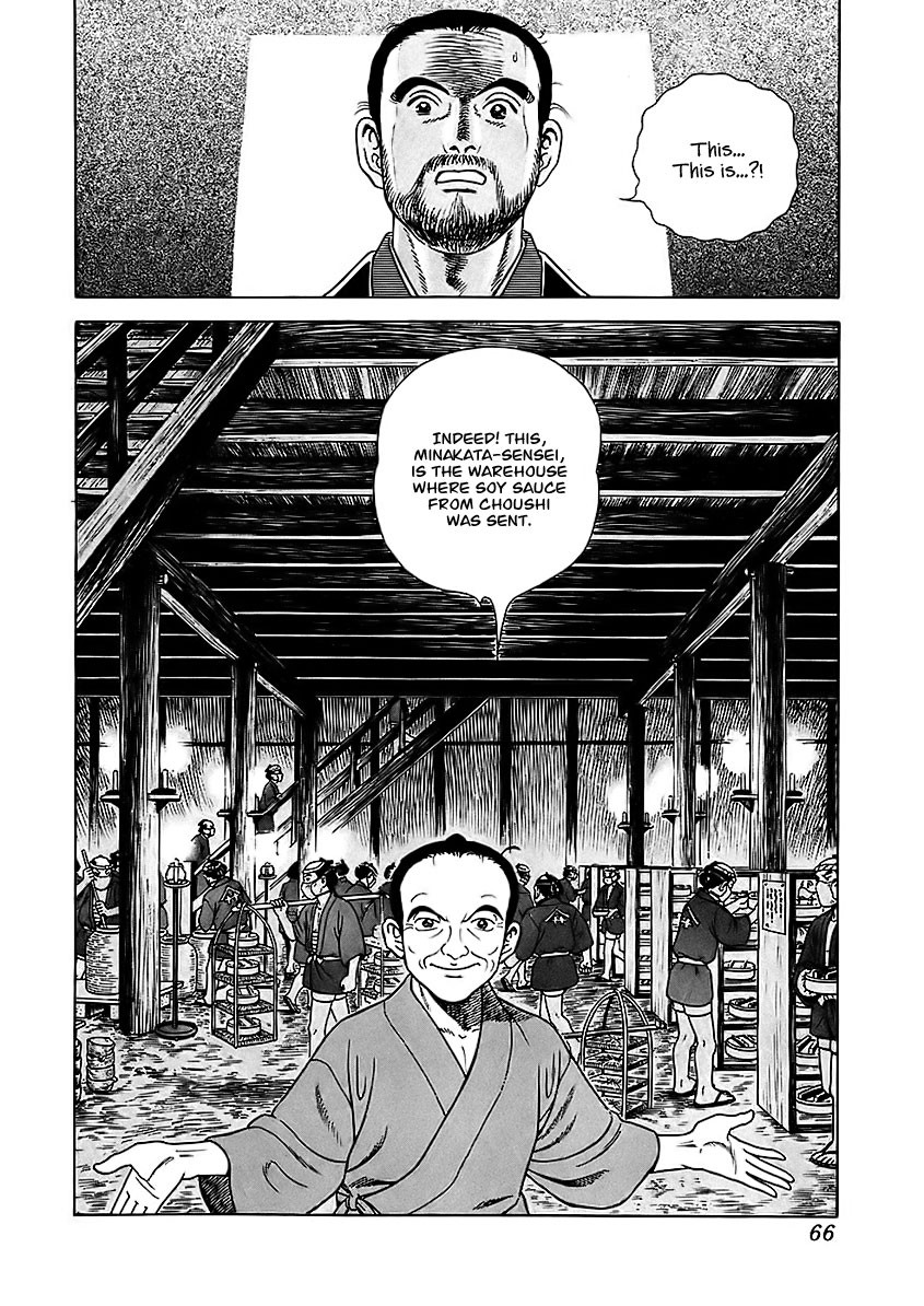 Jin Chapter 20 page 27 - Chapter 20