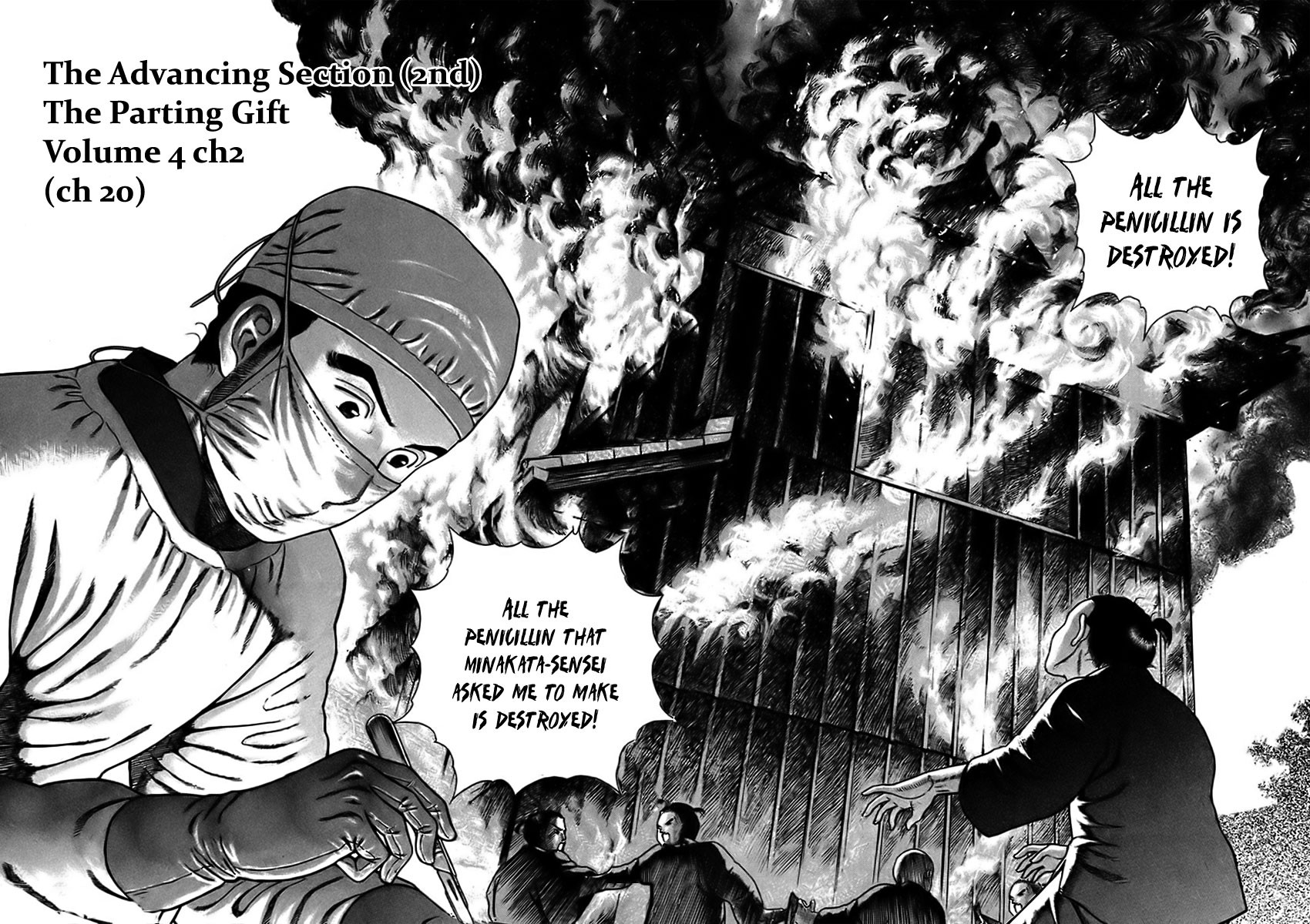 Jin Chapter 20 page 3 - Chapter 20