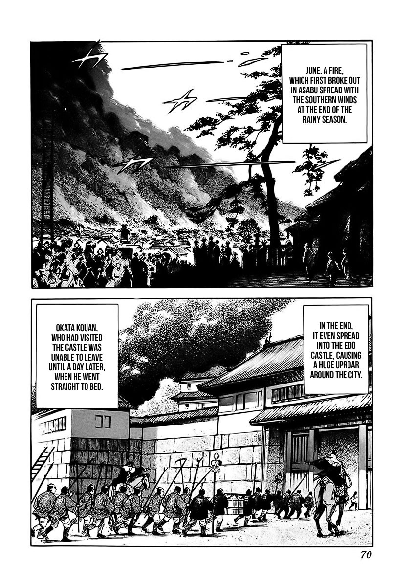 Jin Chapter 20 page 31 - Chapter 20