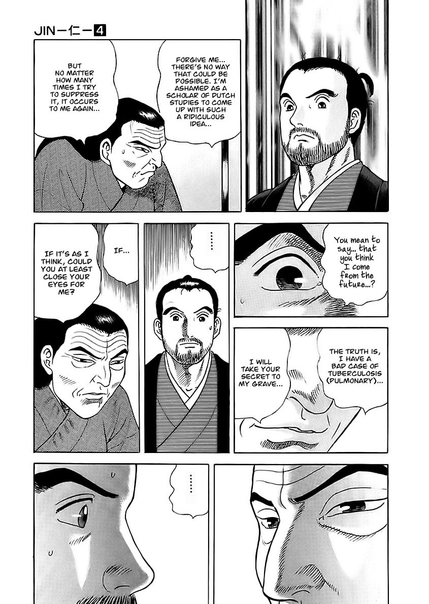 Jin Chapter 20 page 34 - Chapter 20