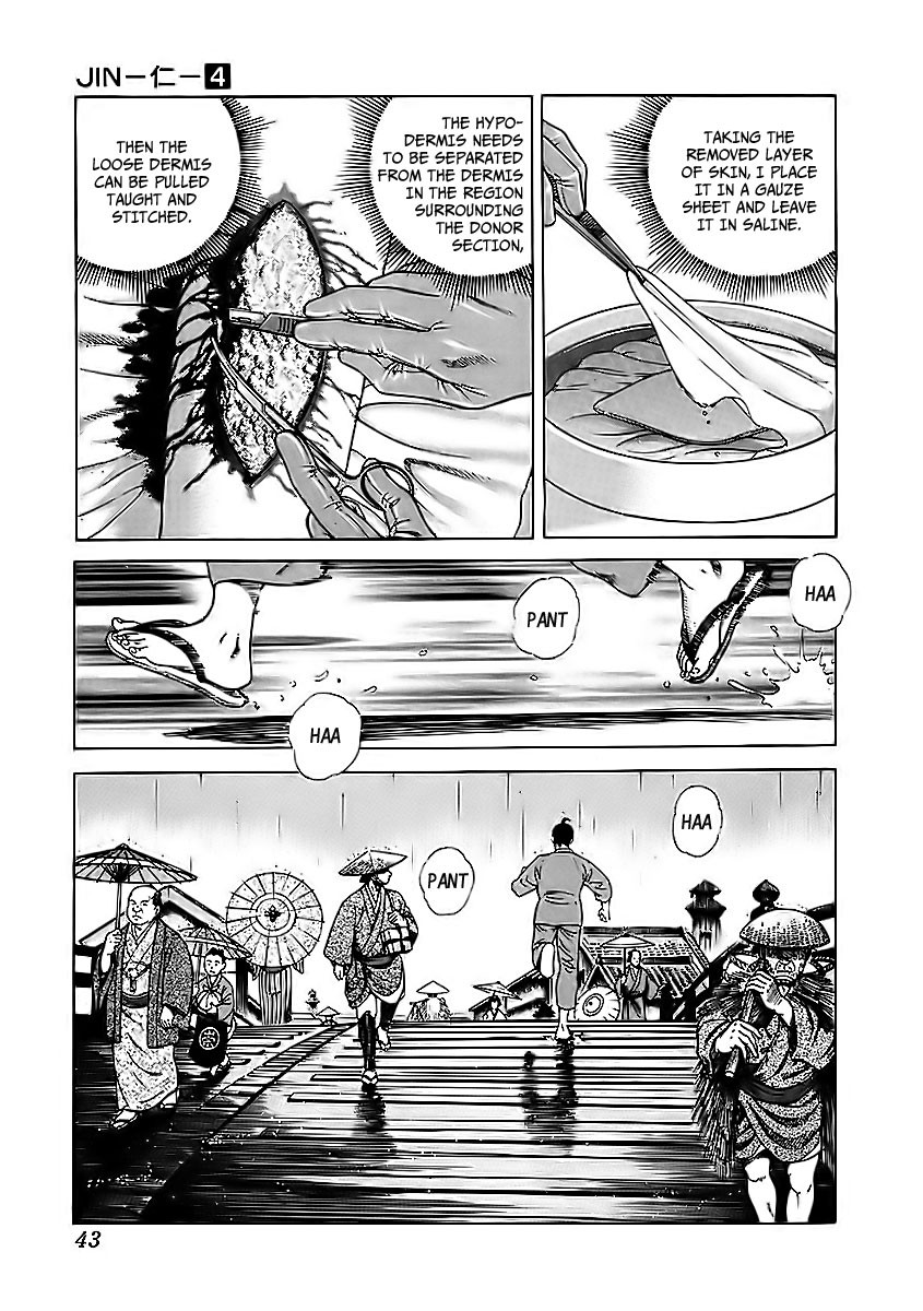 Jin Chapter 20 page 5 - Chapter 20