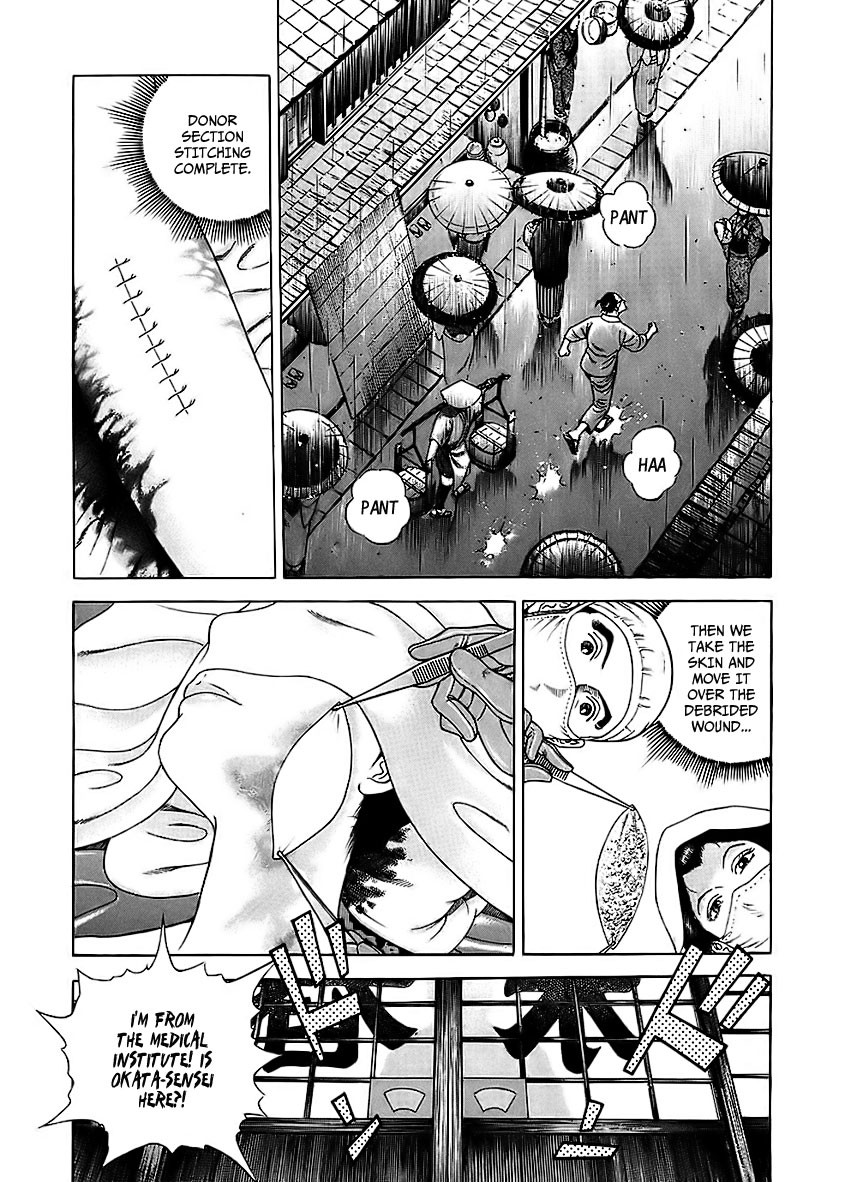 Jin Chapter 20 page 6 - Chapter 20
