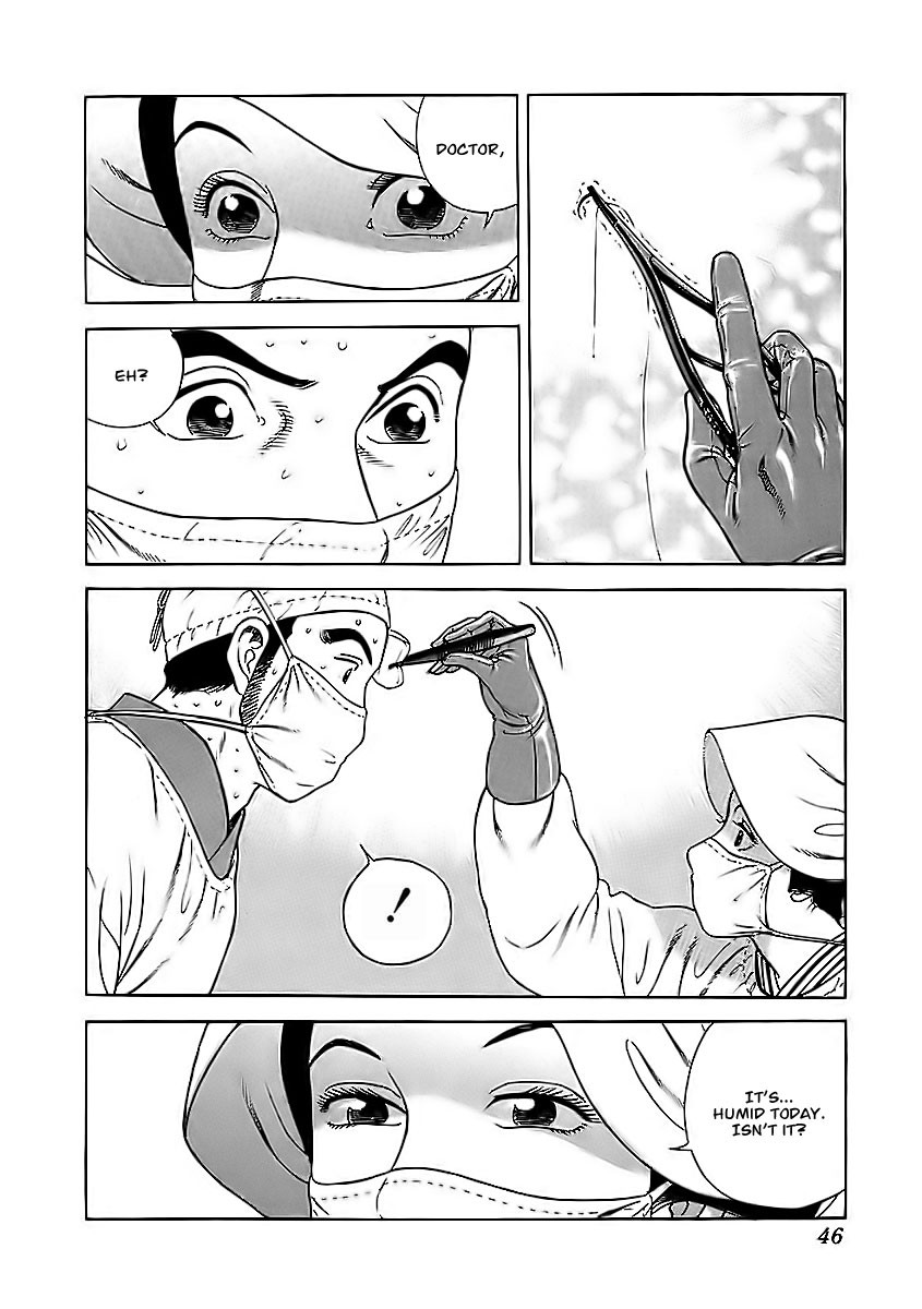 Jin Chapter 20 page 8 - Chapter 20