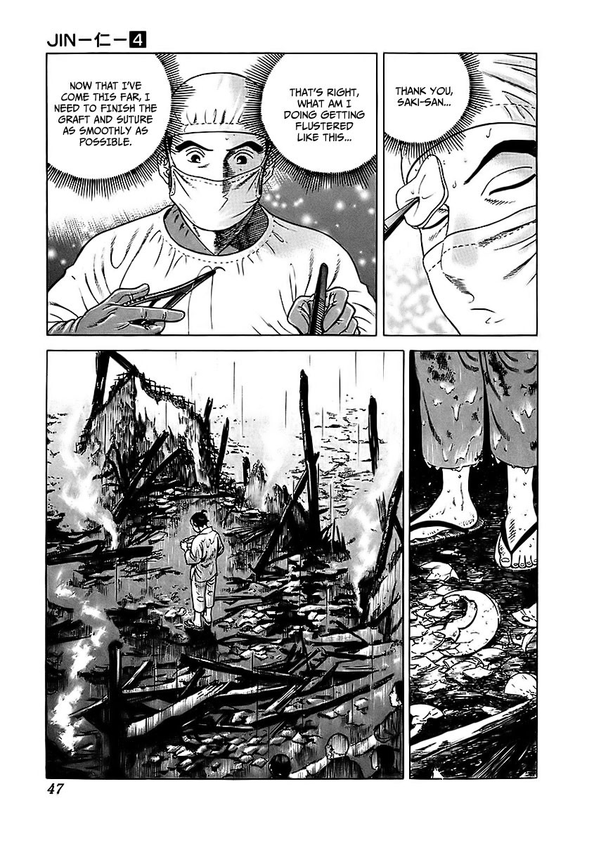 Jin Chapter 20 page 9 - Chapter 20