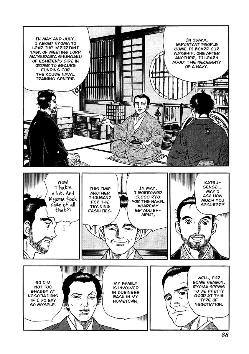 Jin Chapter 21 page 10 - Chapter 21