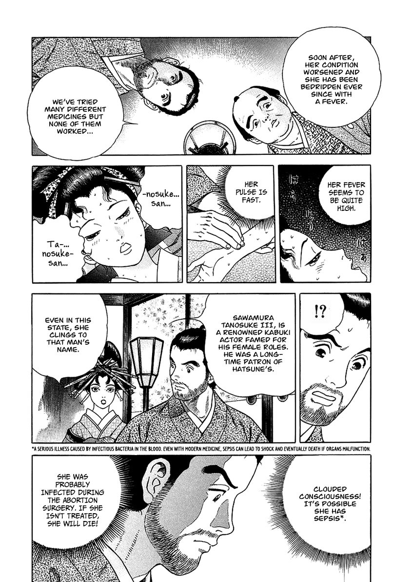 Jin Chapter 21 page 18 - Chapter 21