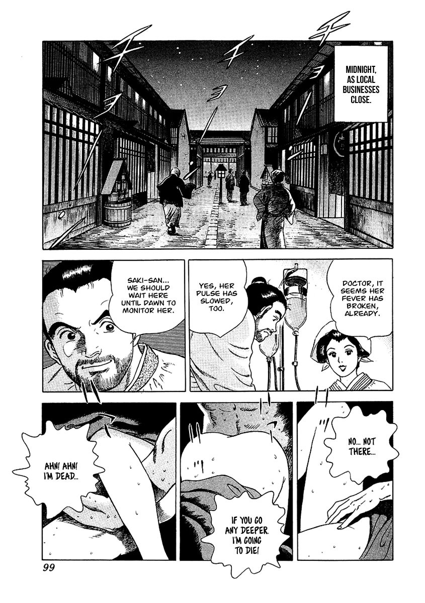 Jin Chapter 21 page 21 - Chapter 21