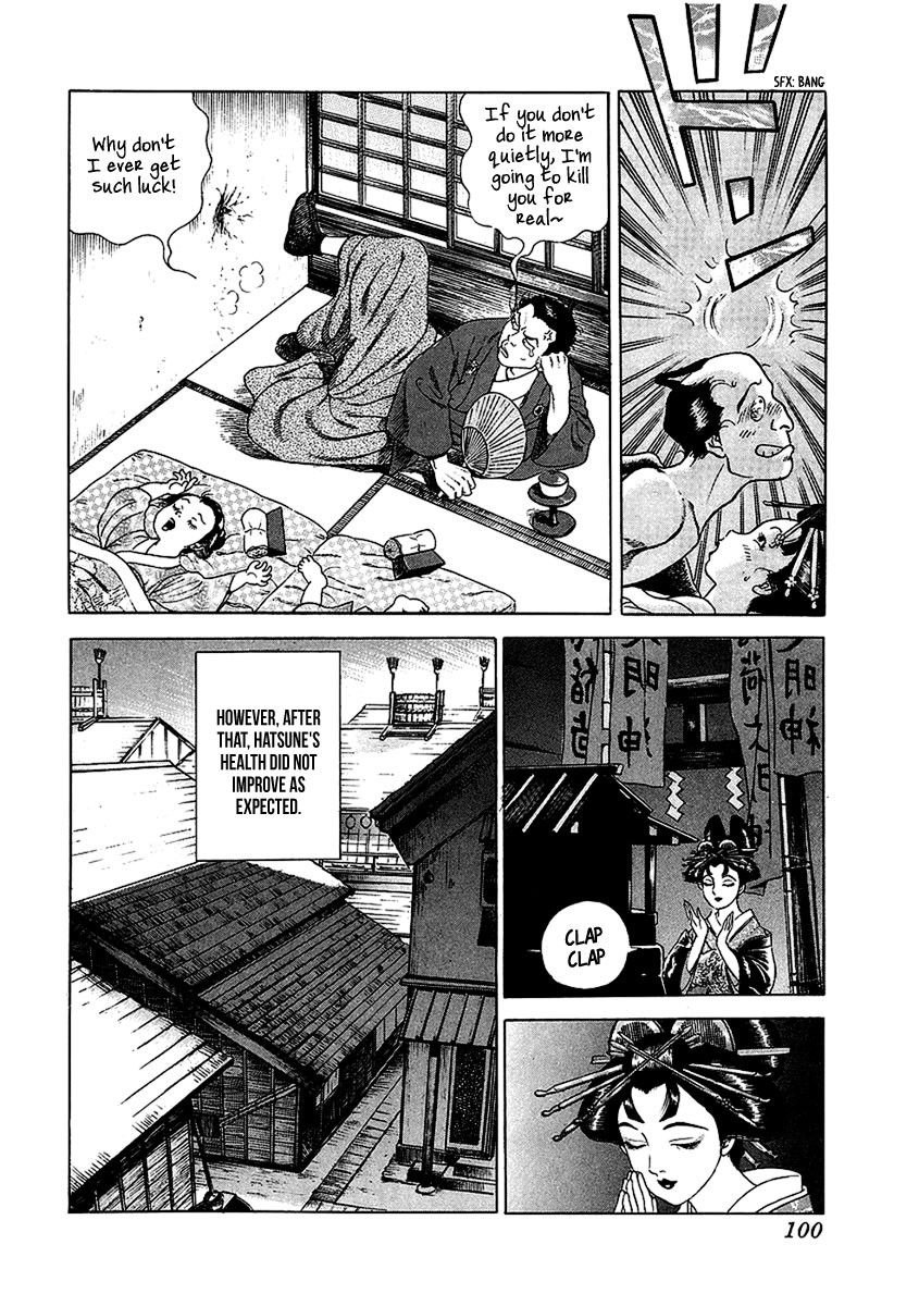 Jin Chapter 21 page 22 - Chapter 21
