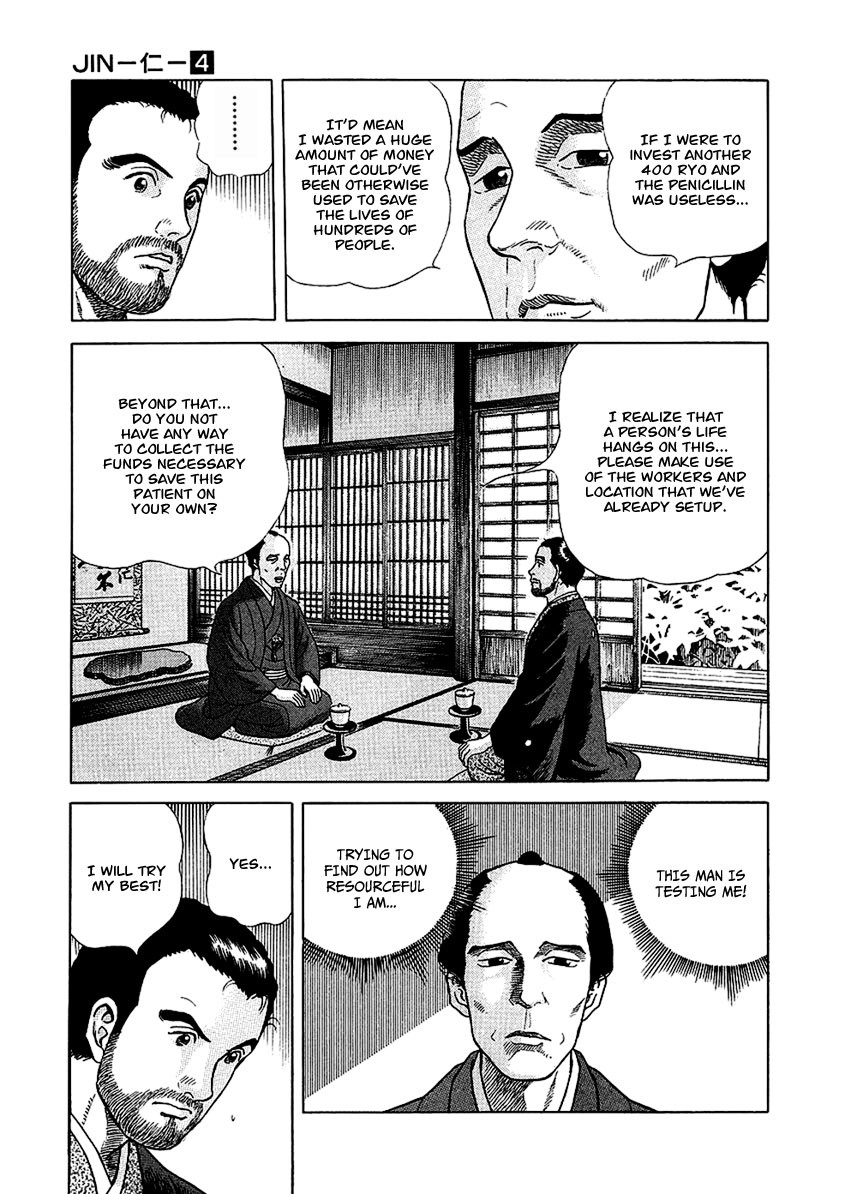 Jin Chapter 21 page 25 - Chapter 21