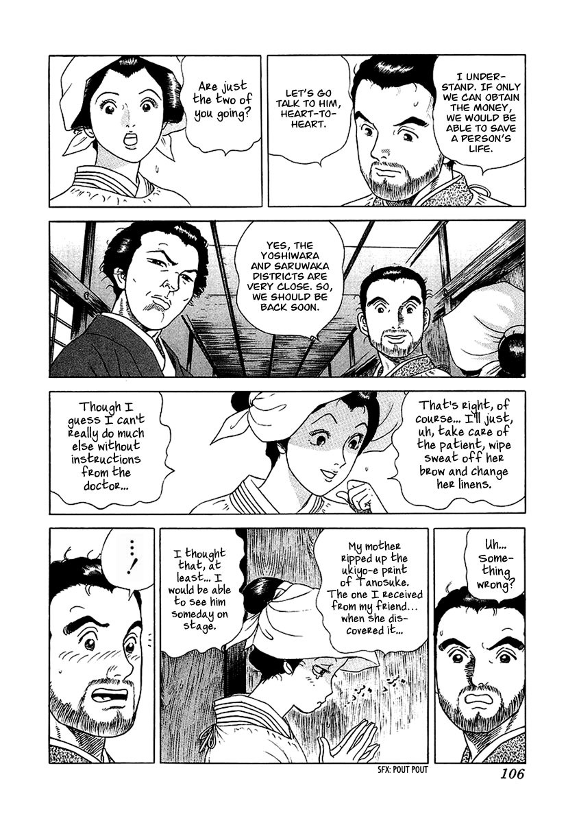 Jin Chapter 21 page 28 - Chapter 21
