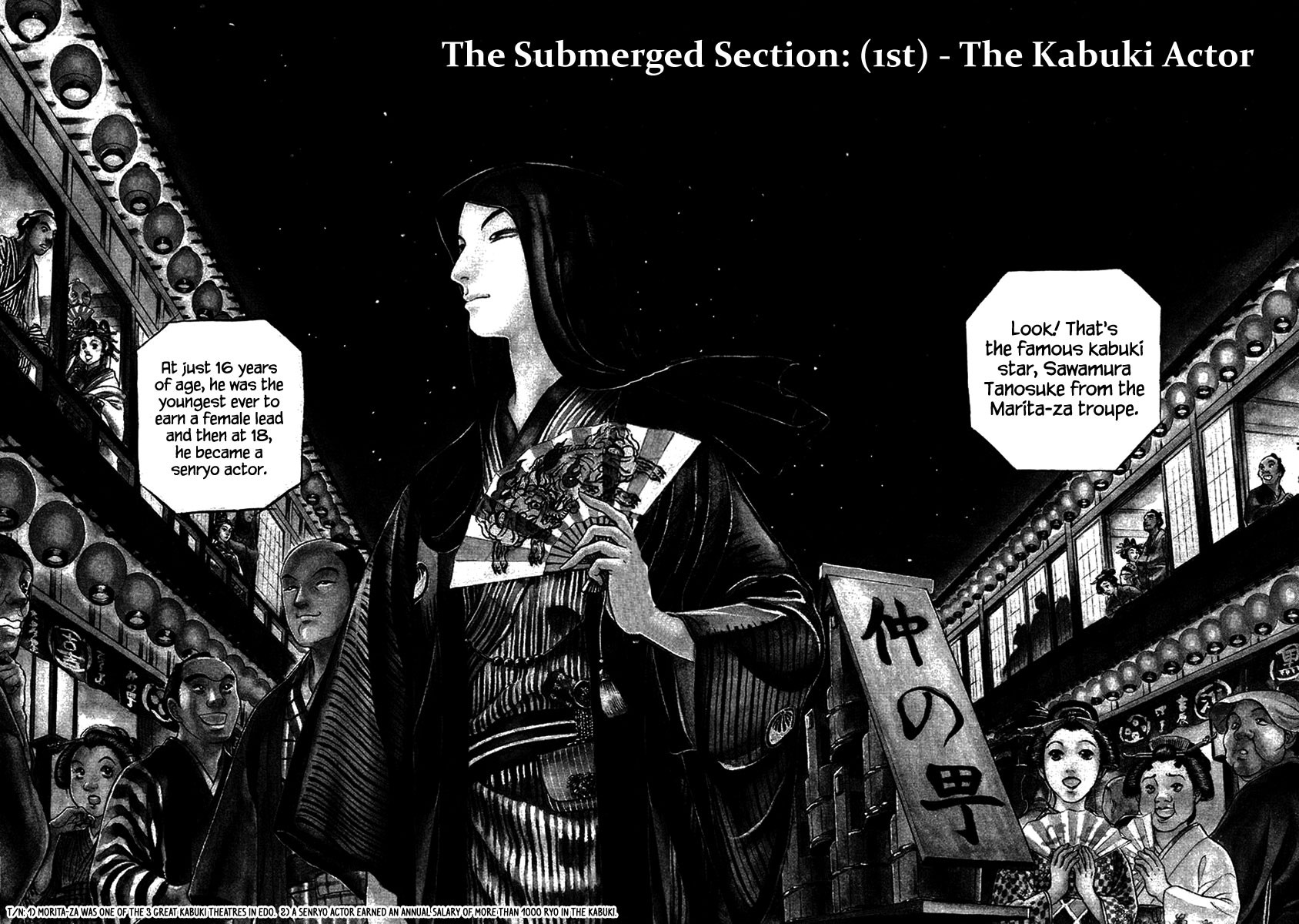 Jin Chapter 21 page 3 - Chapter 21