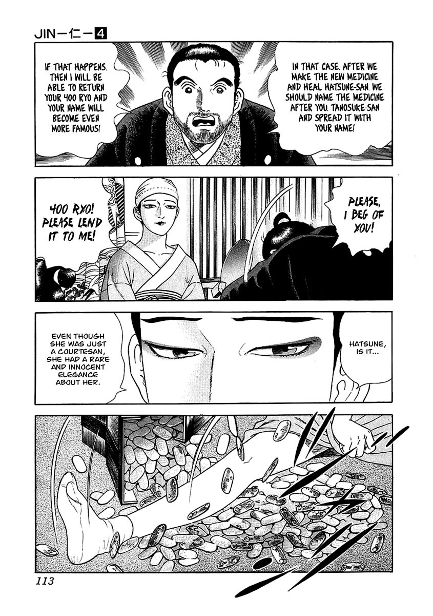 Jin Chapter 21 page 34 - Chapter 21