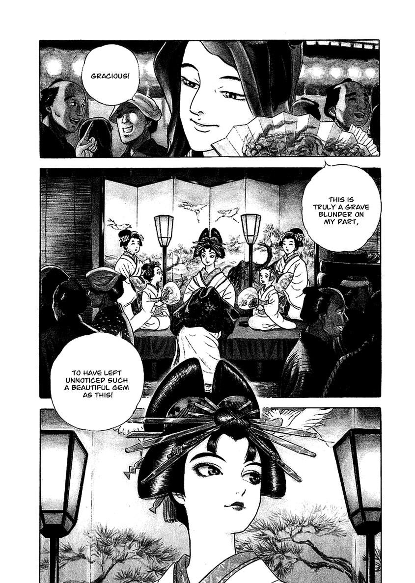 Jin Chapter 21 page 4 - Chapter 21
