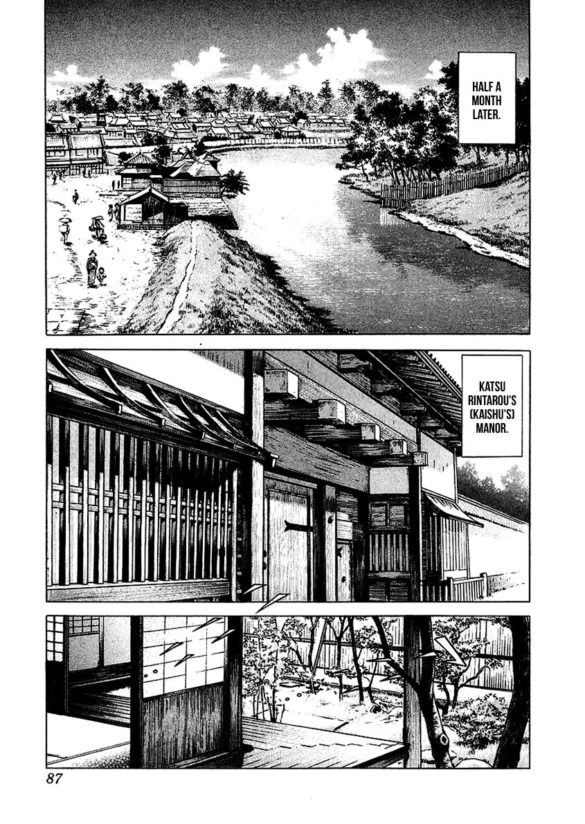 Jin Chapter 21 page 9 - Chapter 21