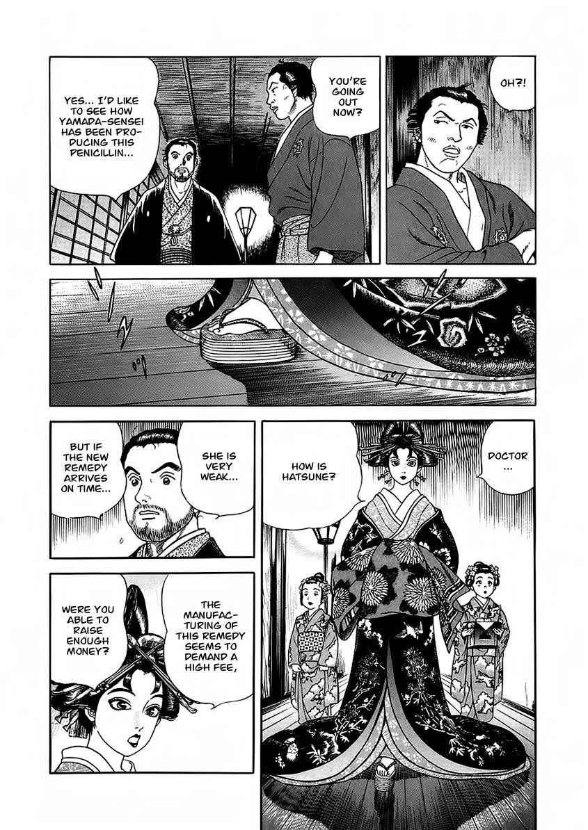 Jin Chapter 22 page 10 - Chapter 22