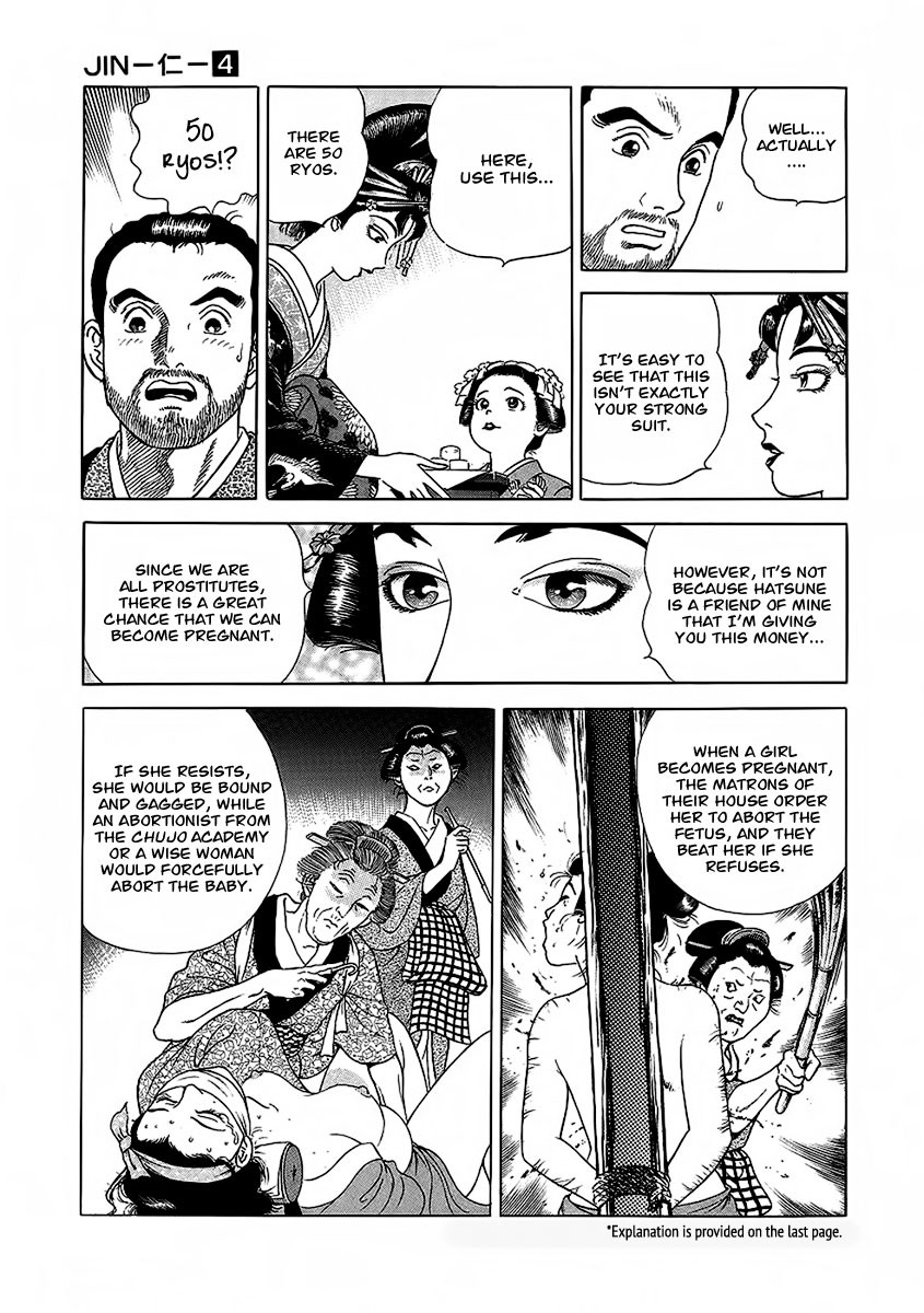 Jin Chapter 22 page 11 - Chapter 22