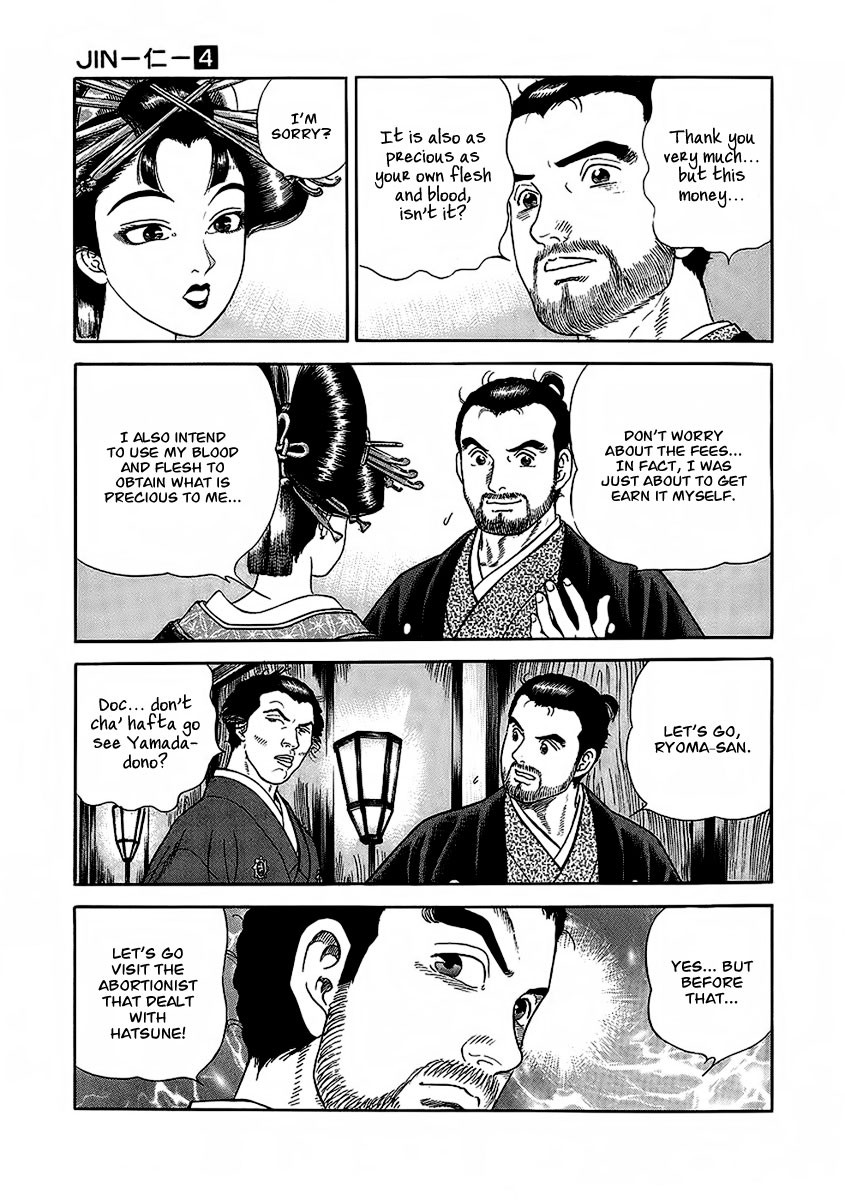 Jin Chapter 22 page 13 - Chapter 22