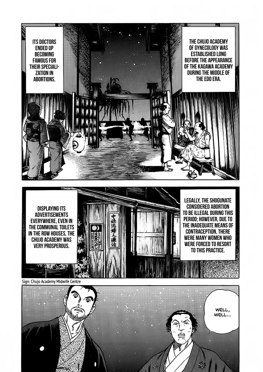 Jin Chapter 22 page 14 - Chapter 22