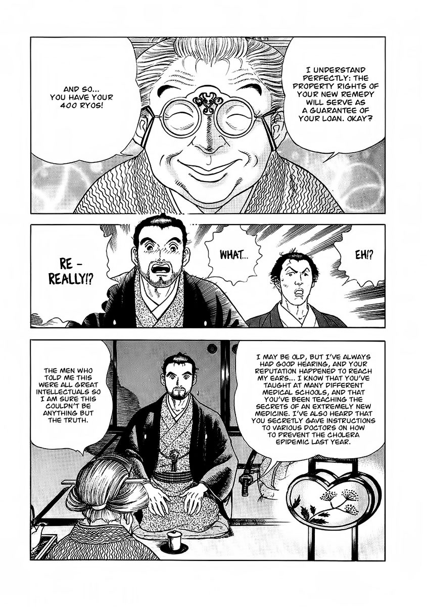 Jin Chapter 22 page 16 - Chapter 22