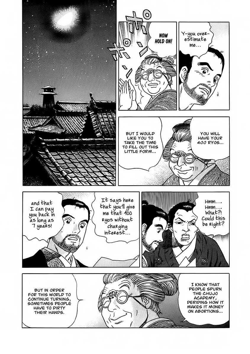 Jin Chapter 22 page 17 - Chapter 22