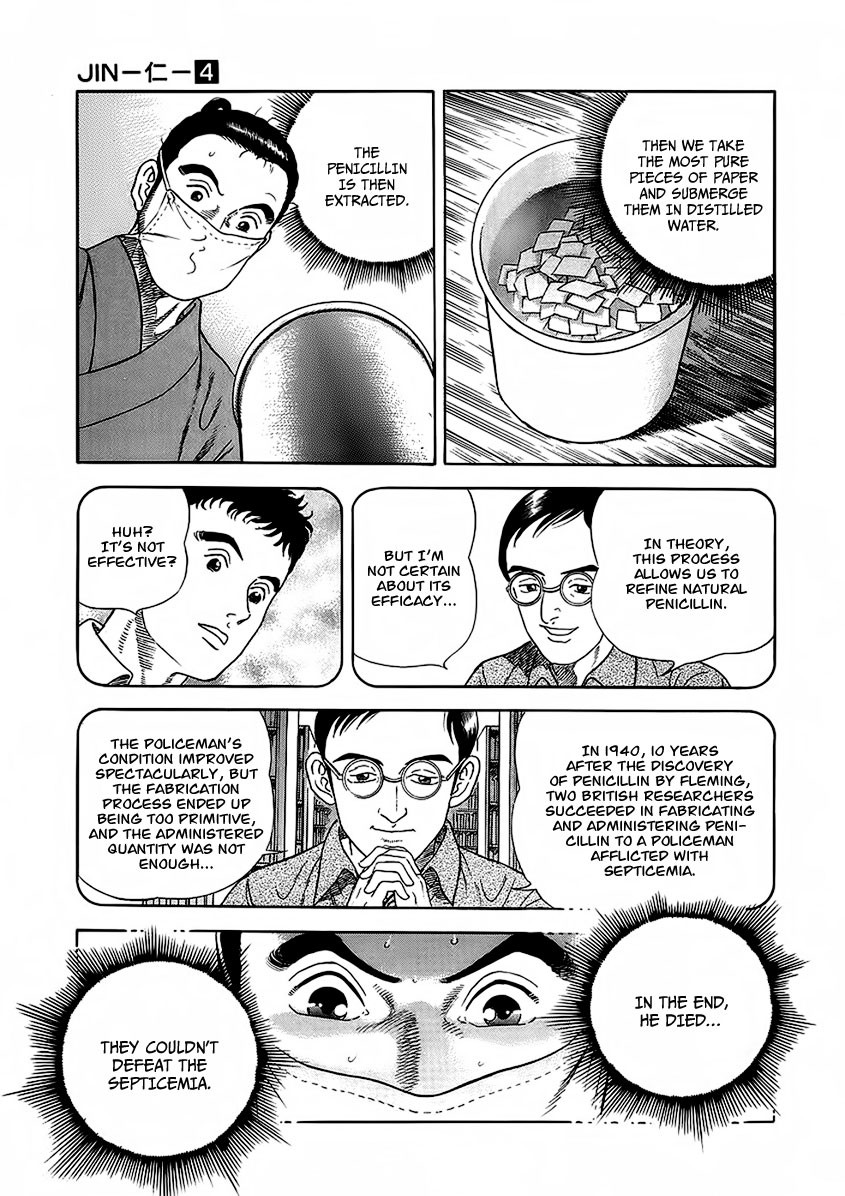 Jin Chapter 22 page 23 - Chapter 22