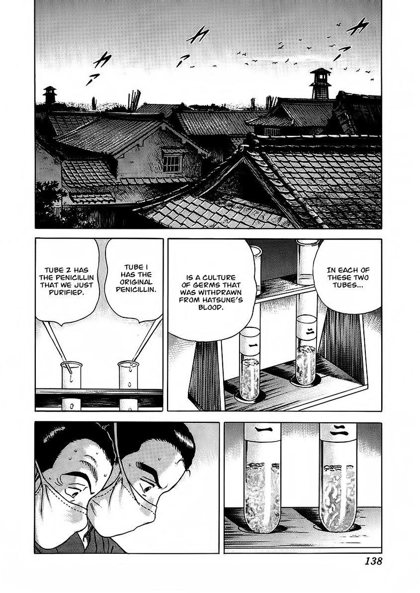 Jin Chapter 22 page 24 - Chapter 22
