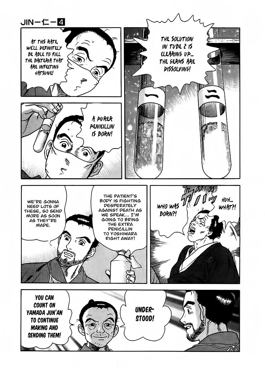 Jin Chapter 22 page 25 - Chapter 22