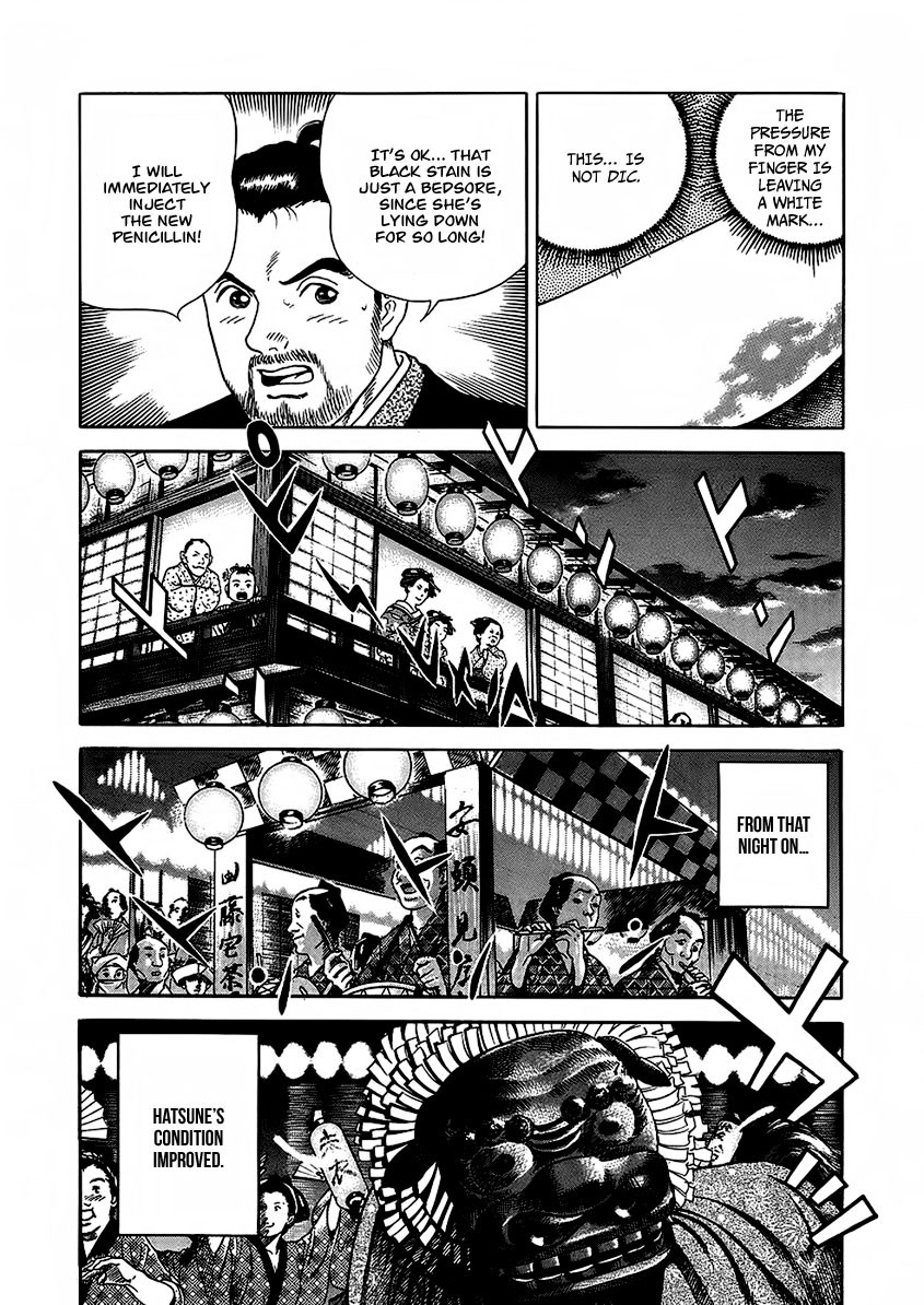 Jin Chapter 22 page 28 - Chapter 22