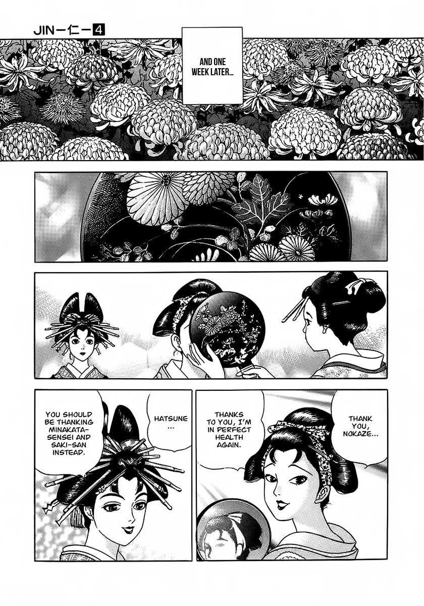 Jin Chapter 22 page 29 - Chapter 22