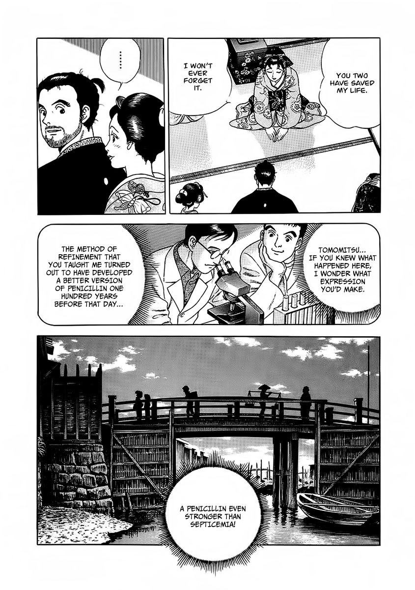 Jin Chapter 22 page 30 - Chapter 22