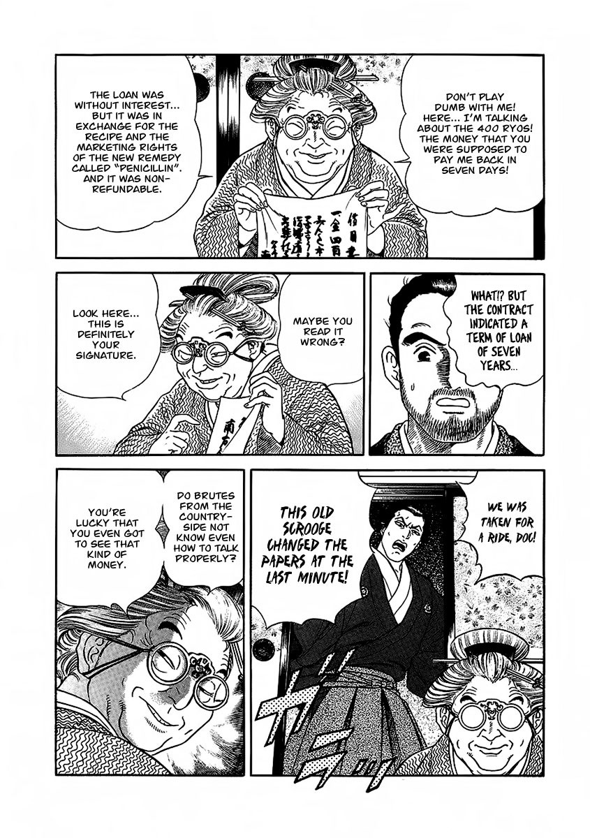 Jin Chapter 22 page 32 - Chapter 22