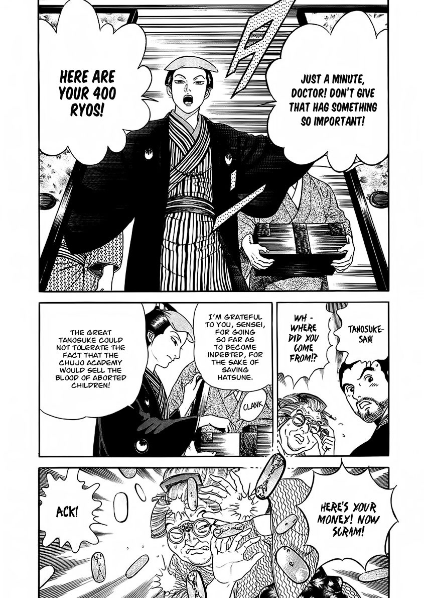 Jin Chapter 22 page 34 - Chapter 22