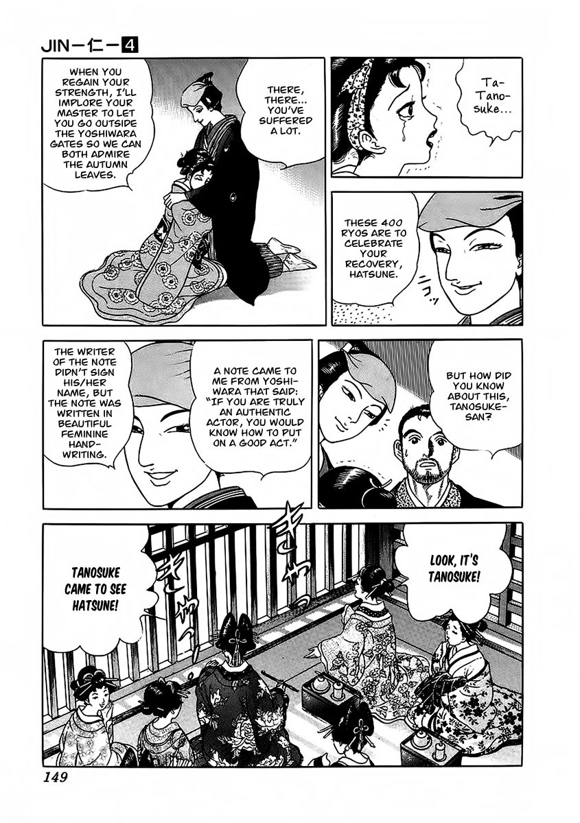 Jin Chapter 22 page 35 - Chapter 22