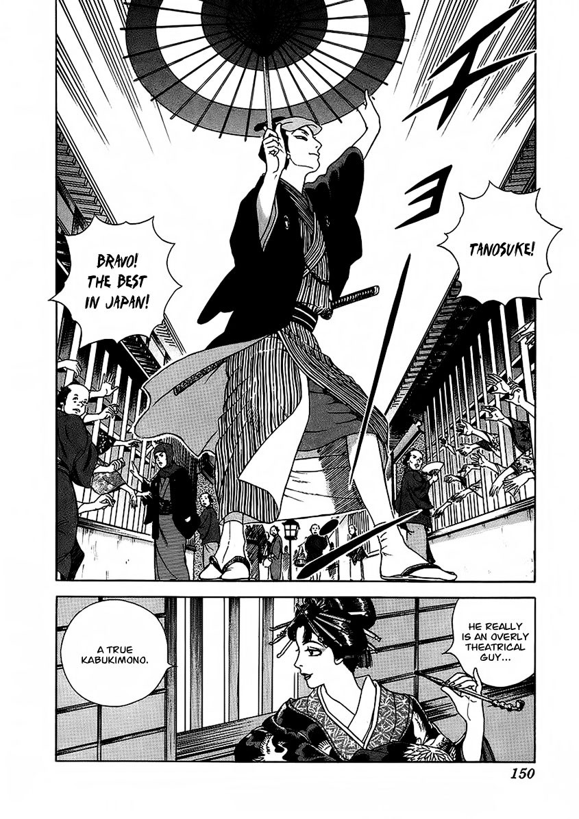 Jin Chapter 22 page 36 - Chapter 22