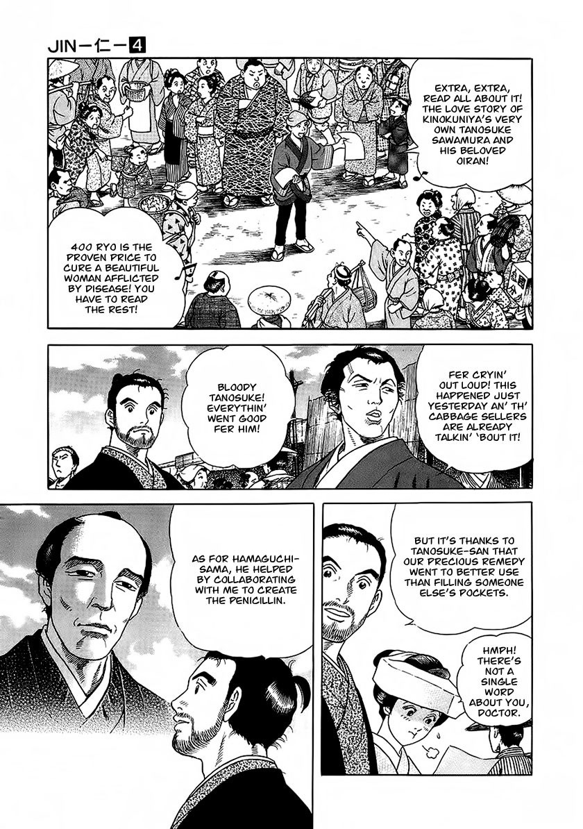 Jin Chapter 22 page 37 - Chapter 22