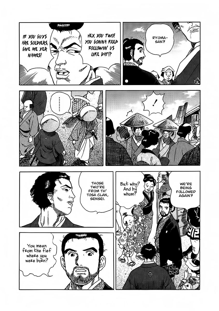 Jin Chapter 22 page 38 - Chapter 22