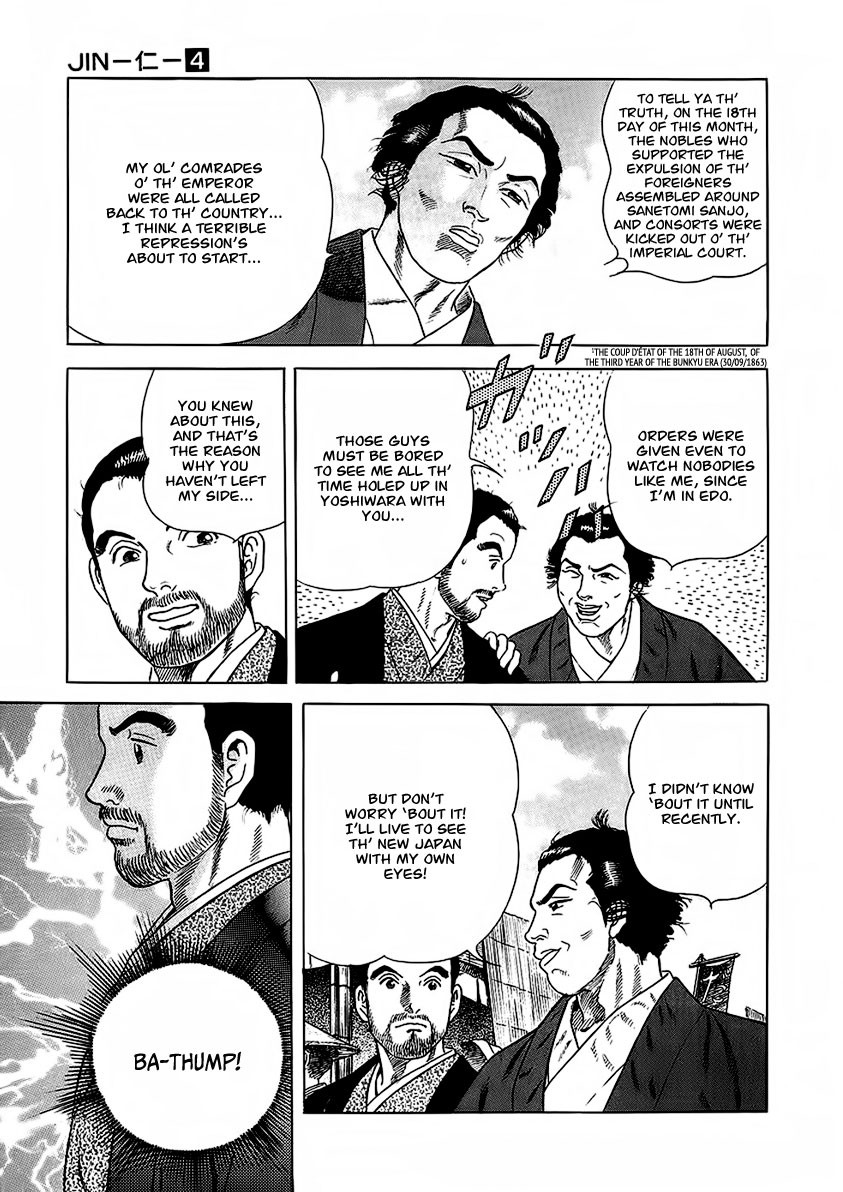 Jin Chapter 22 page 39 - Chapter 22