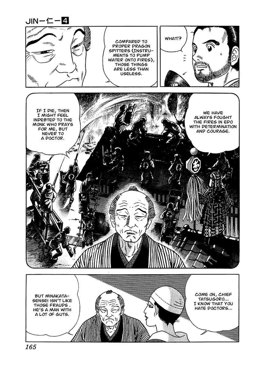 Jin Chapter 23 page 11 - Chapter 23