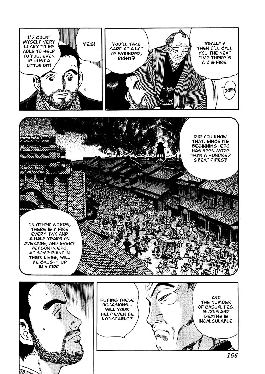 Jin Chapter 23 page 12 - Chapter 23