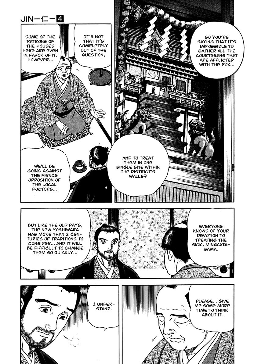 Jin Chapter 23 page 19 - Chapter 23