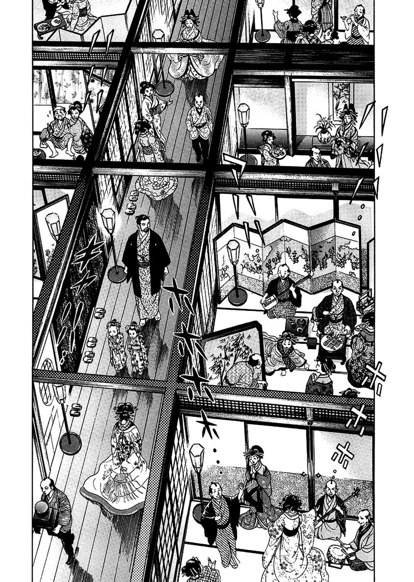 Jin Chapter 23 page 21 - Chapter 23