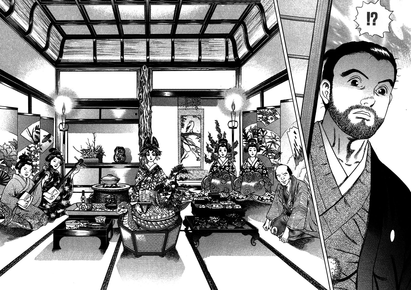 Jin Chapter 23 page 22 - Chapter 23