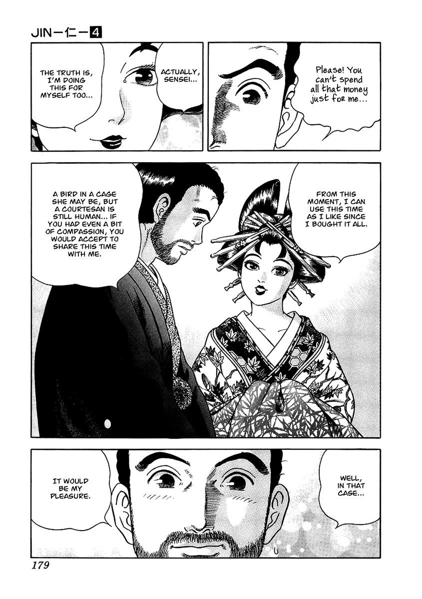 Jin Chapter 23 page 24 - Chapter 23