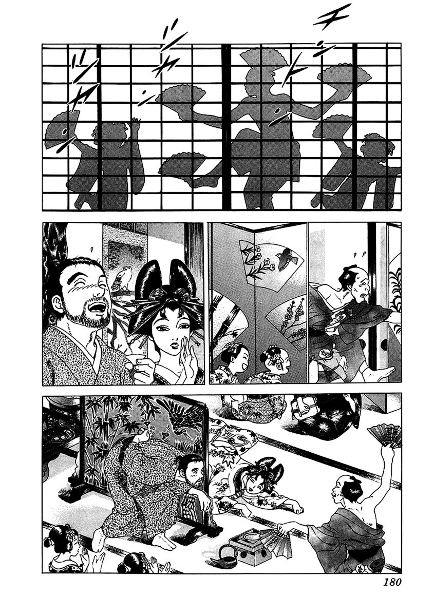 Jin Chapter 23 page 25 - Chapter 23