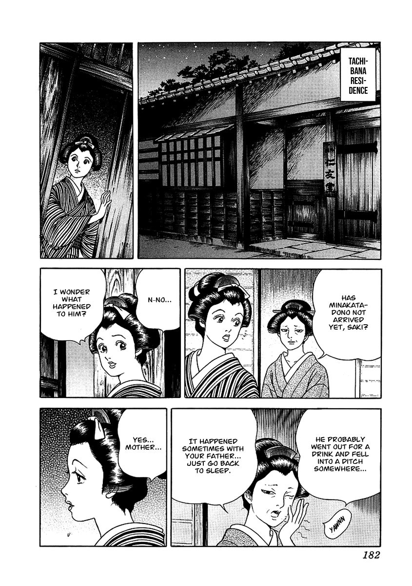 Jin Chapter 23 page 27 - Chapter 23
