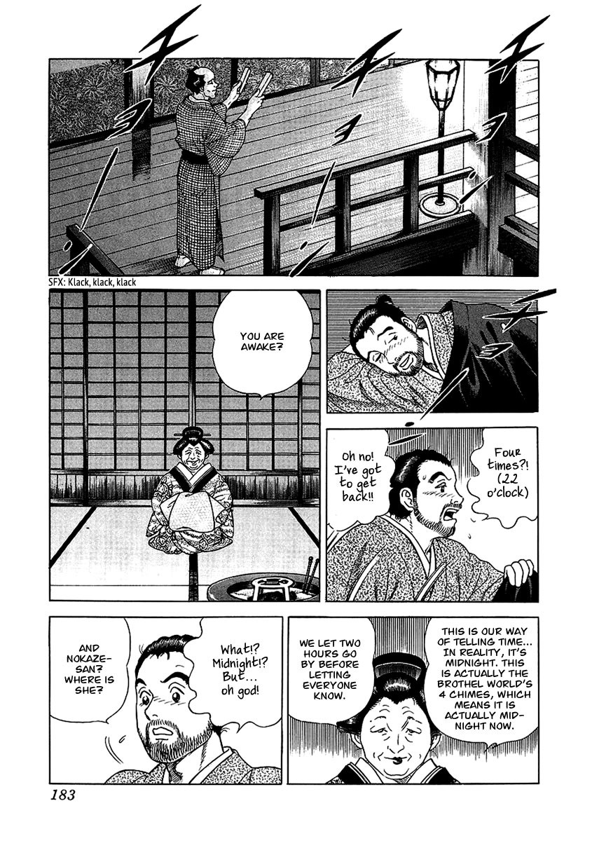 Jin Chapter 23 page 28 - Chapter 23