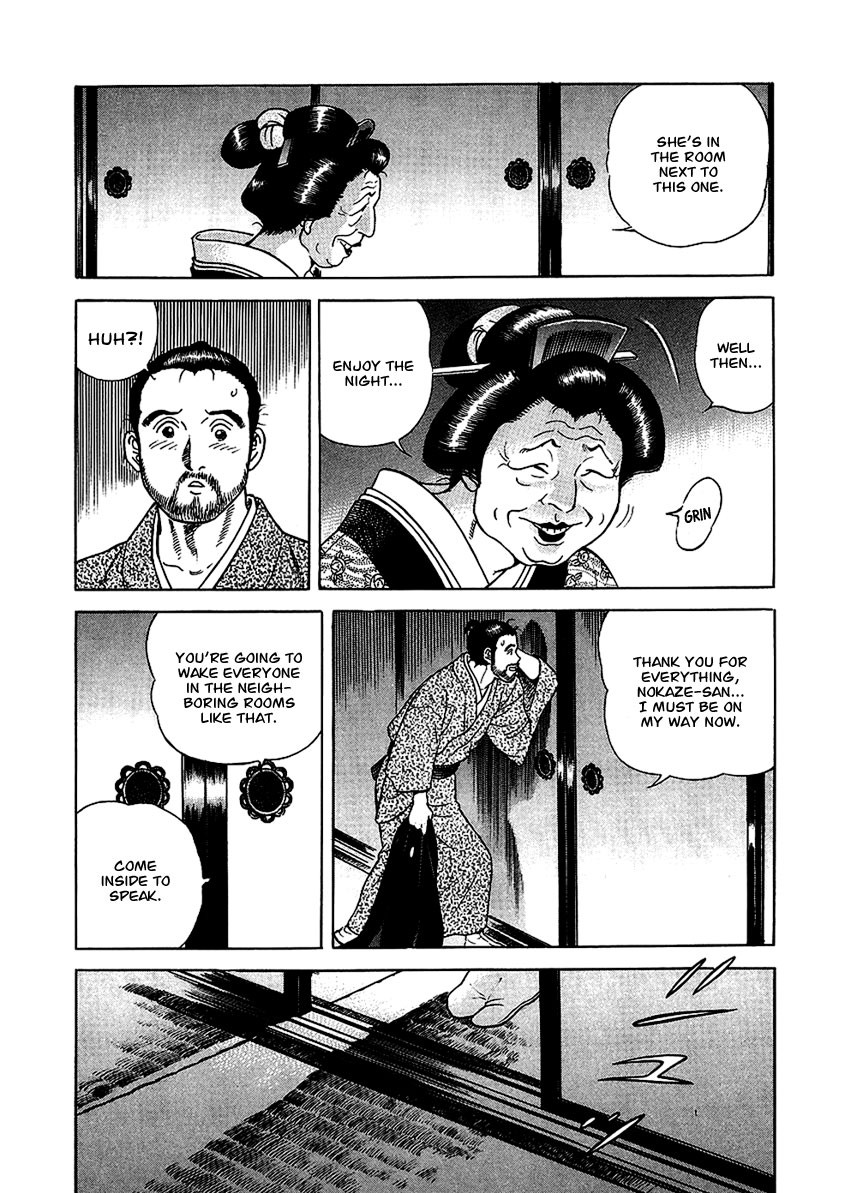 Jin Chapter 23 page 29 - Chapter 23